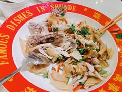 招牌顺德捞鸡-清晖小苑•顺德地方菜(壹海城店)