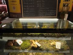 -滇野云南野生菌餐厅(陕西南路店)