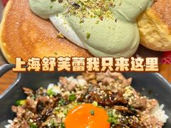 -WOKKA by艮上(中海环宇荟店)