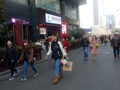 -钟方模白家肥肠粉(春熙店)