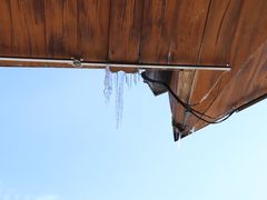 -长白山万达喜来登度假酒店