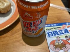 -陈家生煎(三坊七巷店)