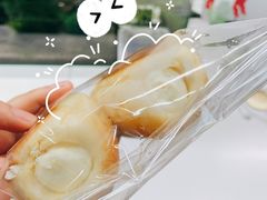 -原麦山丘(新中关店)