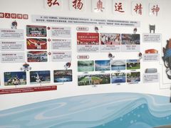 -北京科技大学-游泳馆