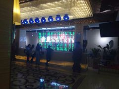 -音皇乐友汇量贩式KTV