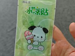 -华为智能生活馆(杭州大悦城)