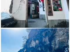-大慈岩风景区