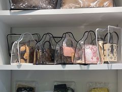 -海星奢选二手奢侈品手表包包鉴定回收寄卖(墨玉南路店)