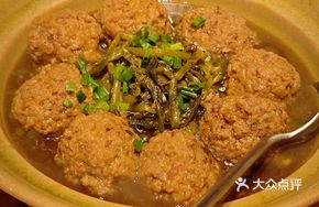 Glutinous Rice Meat Balls with Water Cress