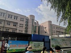 -秦皇岛市西港路小学