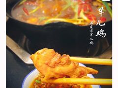 -石灰市毛记烧鸡公(解放碑店)