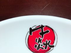 -牛焱·贵州黄牛肉火锅(城西银泰店)