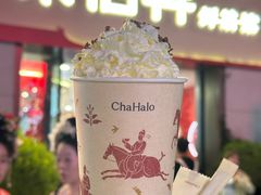 -陕拾叁-西安糕点(大雁塔店)