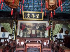 -荣国府