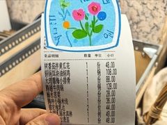 -一坐一忘云南菜(嘉里中心店)