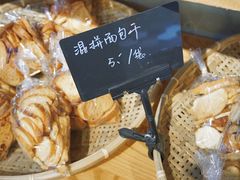 -啊噗吐呦现场烘焙(麦凯乐店)