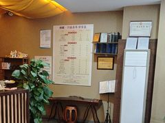 -焕醒·川派采耳(云街店)