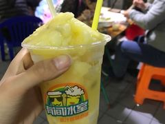 -有间冰室(侨港风情街店)