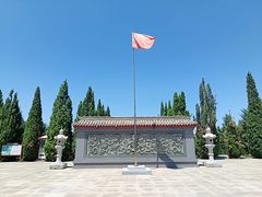 -中华三祖圣地黄帝城遗址文化旅游区