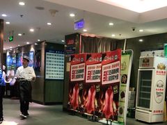 -紫光园(顺义店)