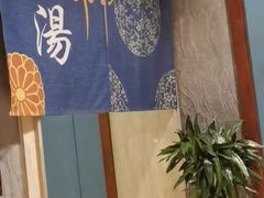 -金沙会馆