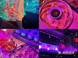 论川菜配酒还是贰麻酒馆比较牛