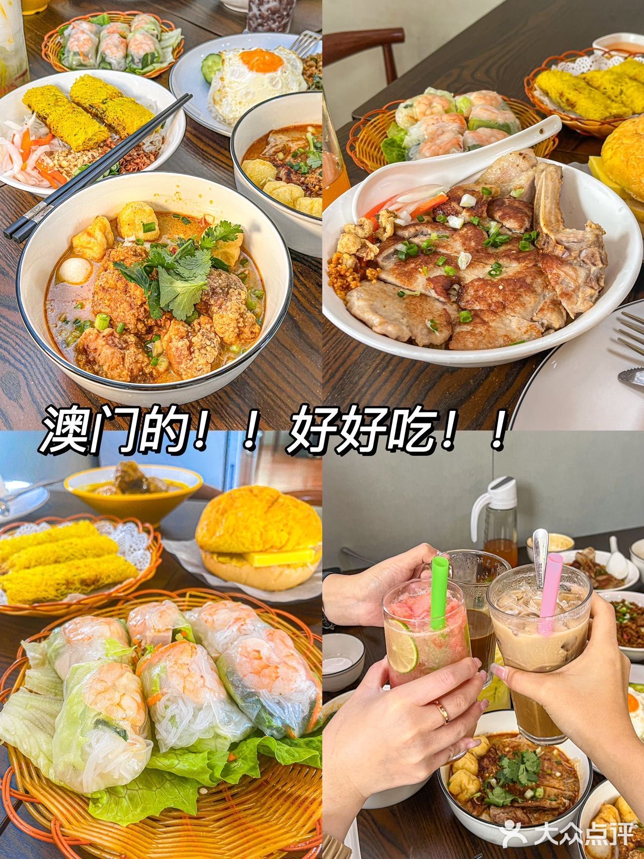 比厘喇马忌士街13号（导航到李道巷3号）