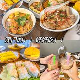 比厘喇马忌士街13号（导航到李道巷3号）