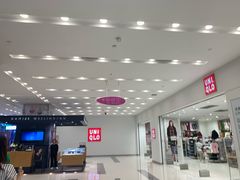 -凯德广场(武胜路店)