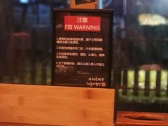 -济州爱肉堂(总店)