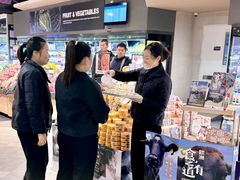 -Olé精品超市(重庆观音桥店)