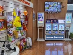 -金宝贝早教(和悦汇店)