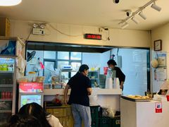 -金原鸭血粉丝汤·汤包·脆皮烤鸭(南京博物院店)