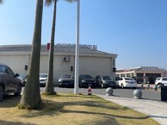 -赤坎·广东华侨国际旅游度假区