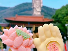 -灵山胜境