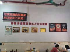 -南记食粥坊·宵夜大排档(莲花总店)