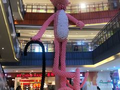 -天虹购物中心(石路店)