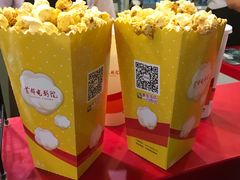 -首都电影院(天津店 中国巨幕)