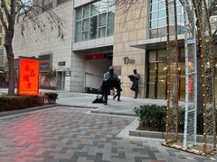 -中粮·祥云小镇