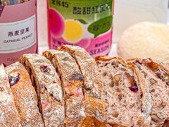 -BreadTalk面包新语·烘焙蛋糕(海岸城店)