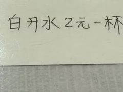 -茂隆餐厅(进贤路店)
