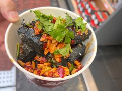 -黑色经典臭豆腐·湖南特产(步行街店)