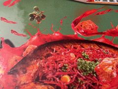 -探鱼·鲜青椒爽麻烤鱼(天河优托邦店)