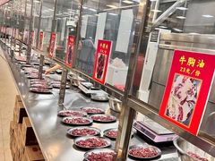 -五洞大众牛餐馆(番禺分店)