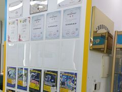 -童程童美·信息学竞赛·乐高机器人编程(长宁来福士校区)