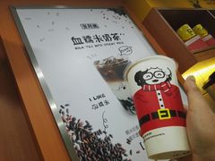 -张阿姨奶茶(湖西路店)