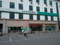 -中国农业银行(北京回龙观东区支行)