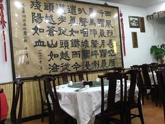 -力力豆花庄(广渠门店)