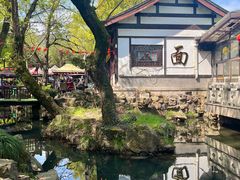 -兴福老面馆(寺路街店)