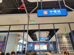 -克茗冰室(光明N次方公园店)